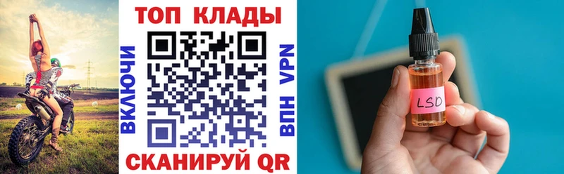 Где продают наркотики Нижний Новгород Alpha PVP  Cocaine  АМФ  Бошки Шишки  hydra маркетплейс  Меф мяу мяу 