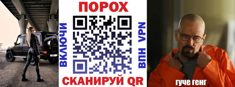 АМФЕТАМИН VHQ  blacksprut tor  Нижний Новгород 