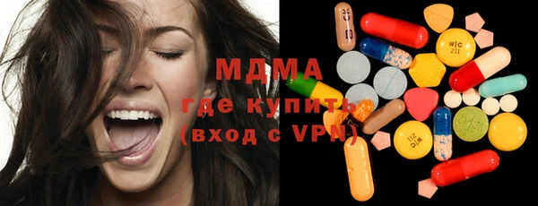 кокаин колумбия Алексеевка