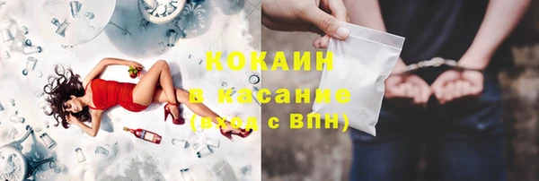 mix Алексин