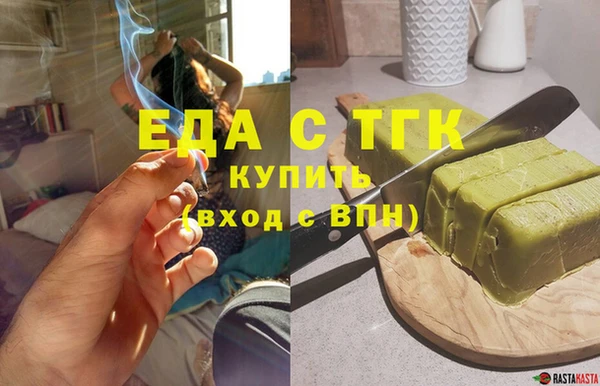 кокаин колумбия Алексеевка