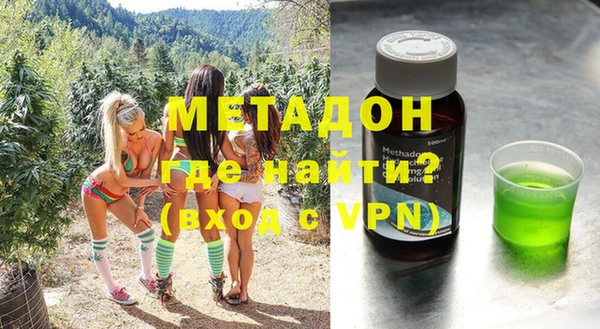 mix Алексин