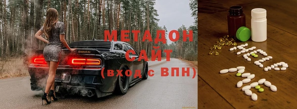 кокаин колумбия Алексеевка