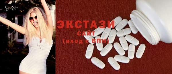 mix Алексин