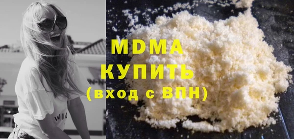 mix Алексин