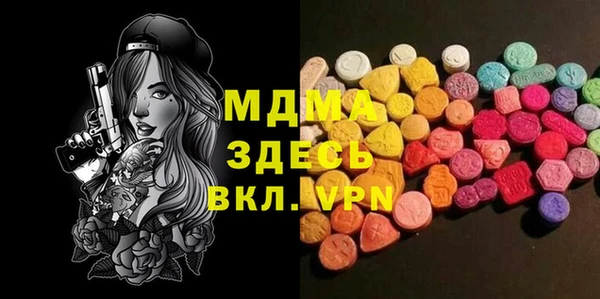 кокаин колумбия Алексеевка