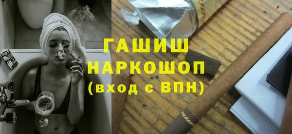 кокаин колумбия Алексеевка