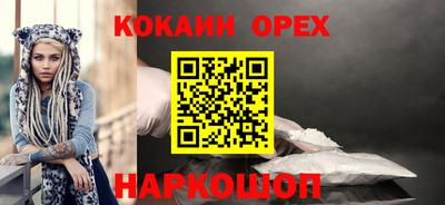 a pvp Ярославль
