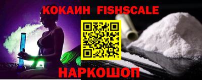 a pvp Ярославль