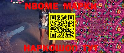 a pvp Ярославль
