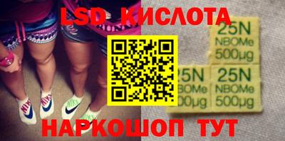a pvp Ярославль