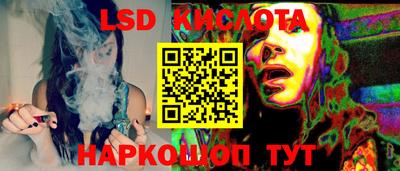прущая мука Ярцево
