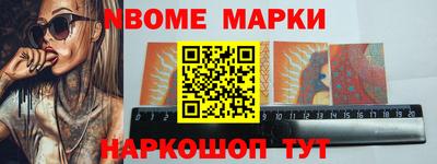 прущая мука Ярцево
