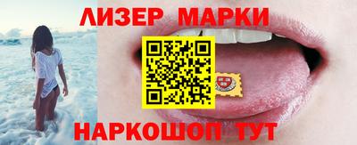 прущая мука Ярцево