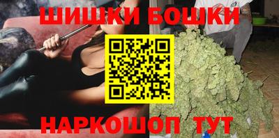 MESCALINE Янаул