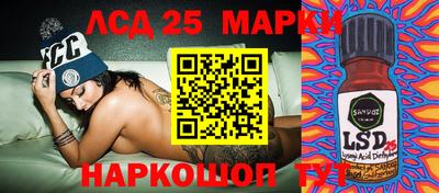 a pvp Ярославль