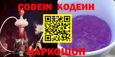 a pvp Ярославль