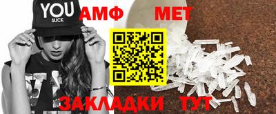 a pvp Ярославль