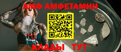 a pvp Ярославль