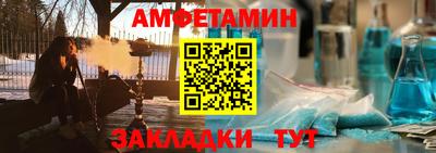 a pvp Ярославль