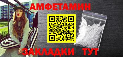 MESCALINE Янаул