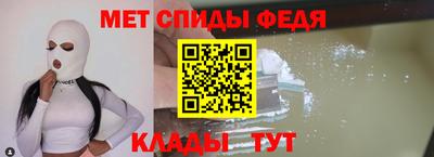 a pvp Ярославль