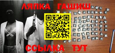 прущая мука Ярцево