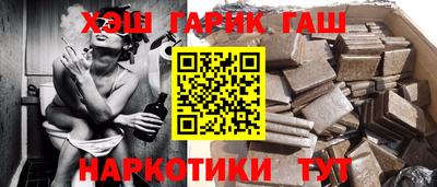 a pvp Ярославль