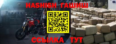 MESCALINE Янаул