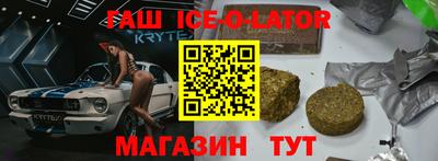 прущая мука Ярцево