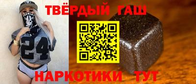 прущая мука Ярцево