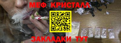 a pvp Ярославль