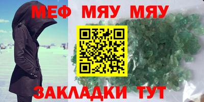 a pvp Ярославль