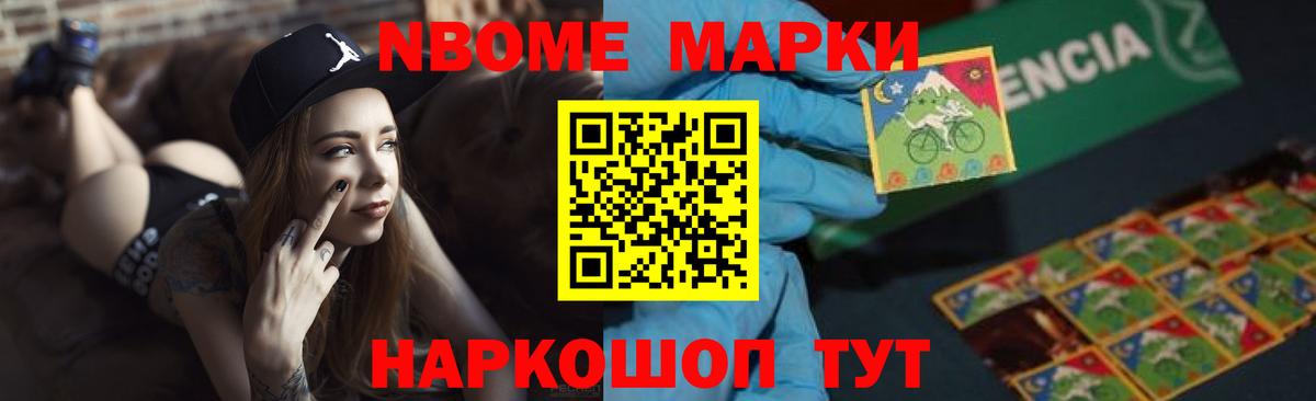 ЛСД экстази ecstasy  LSD-25 экстази ecstasy  Вход с VPN  Нижний Новгород 