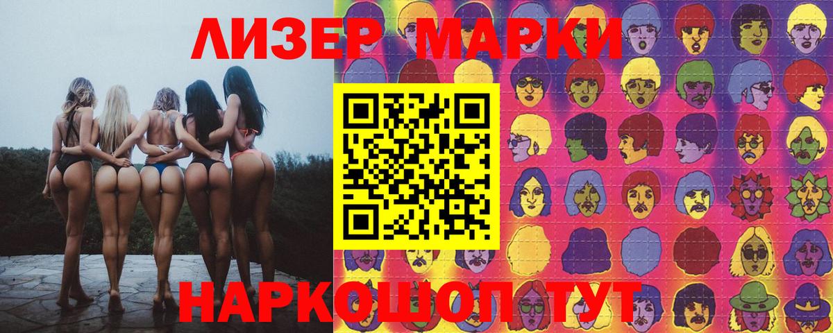 АМФЕТАМИН Нижний Новгород
