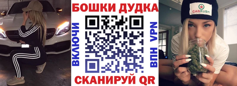 наркота  Нижний Новгород  гидра зеркало  Каннабис семена 